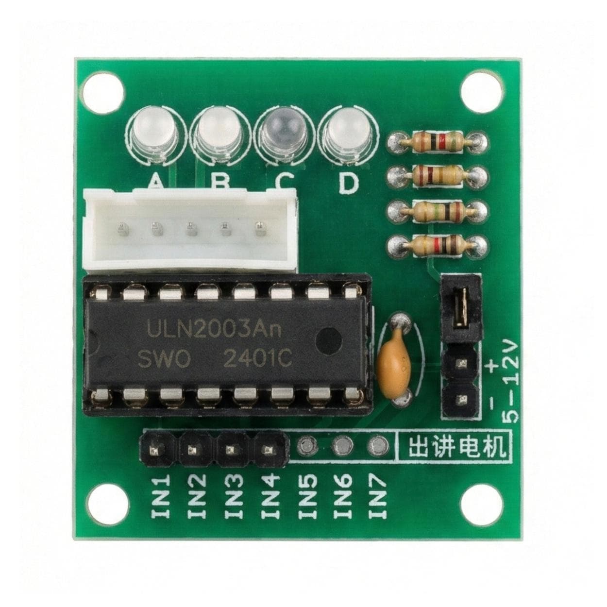ULN2003 Stepper Motor Driver Module